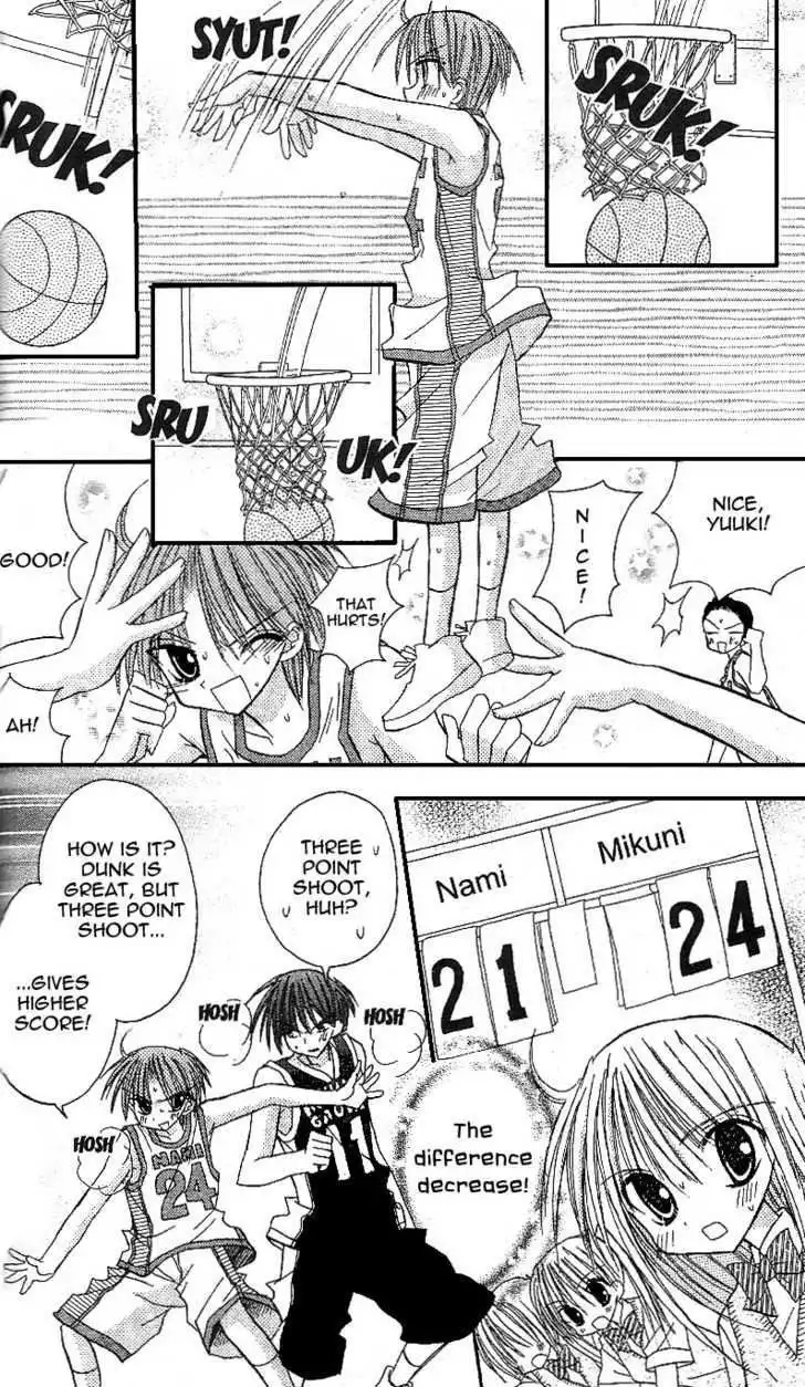 Sakura Zensen Chapter 11 29